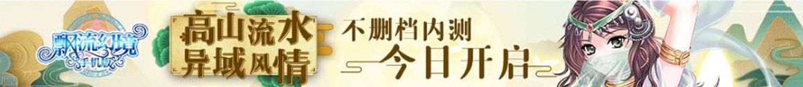股票讯基金管理